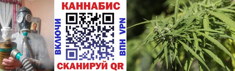 Где можно купить наркотики Сурск Cocaine blacksprut рабочий сайт Мефедрон ГАШ Марихуана ГЕРОИН
