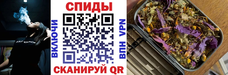 БУТИРАТ бутик Сурск