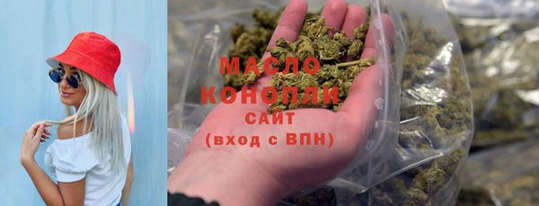 прущая мука Нефтегорск