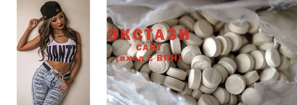 прущие крисы Абаза