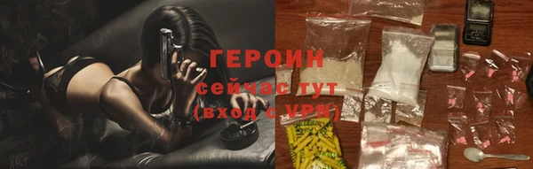 прущая мука Нефтегорск