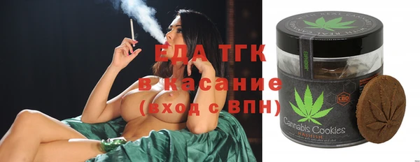 гашишное масло Алзамай