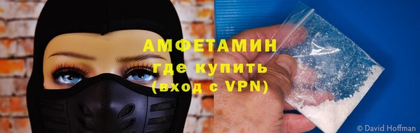 прущие крисы Абаза