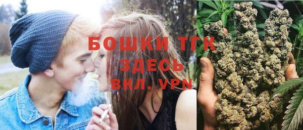 прущие крисы Абаза