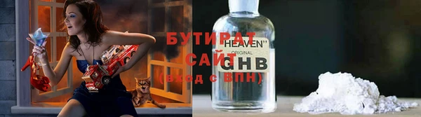 героин Абинск
