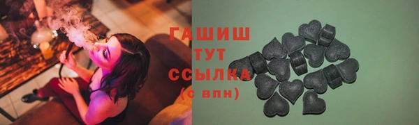 прущие крисы Абаза