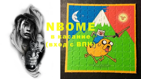 прущие крисы Абаза
