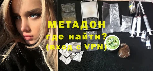 прущие крисы Абаза