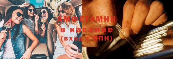 прущие крисы Абаза