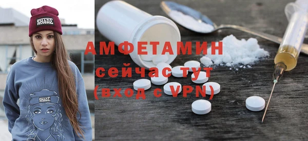 гидропоника Нея