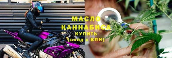 гидропоника Нея