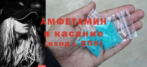героин Абинск
