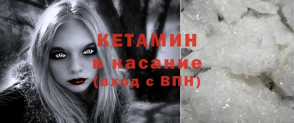 героин Абинск