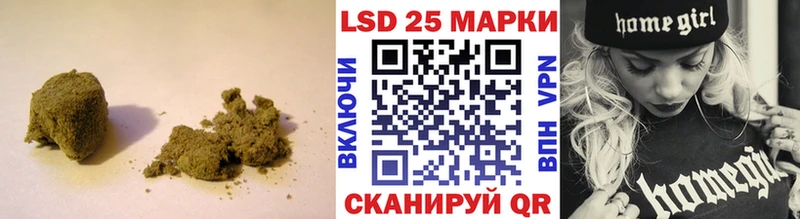 LSD-25 экстази кислота  Сурск 