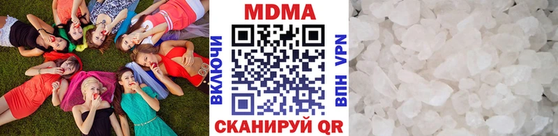 OMG ТОР  Сурск  МДМА кристаллы  где найти  