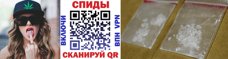 дарк нет какой сайт  Сурск  МЕТАМФЕТАМИН Methamphetamine  купить  цена 