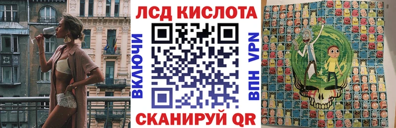 наркотики  ОМГ ОМГ   Марки NBOMe 1,5мг  Сурск 